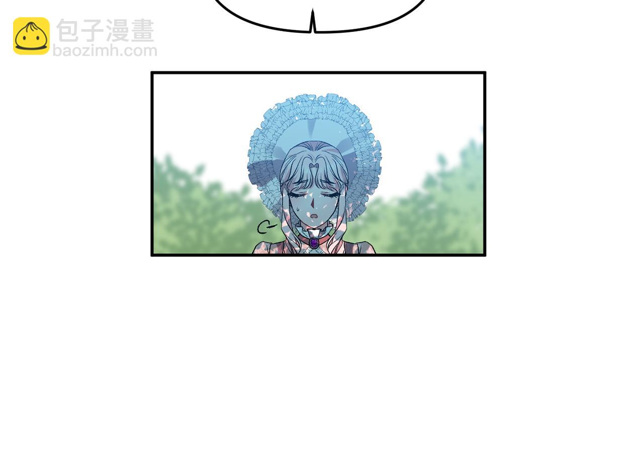 第40话 向你保证27