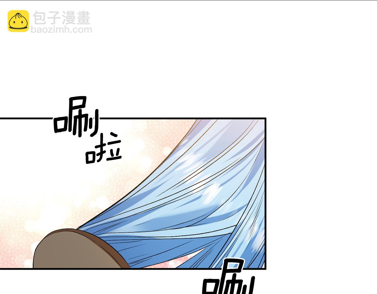 第40话 向你保证40