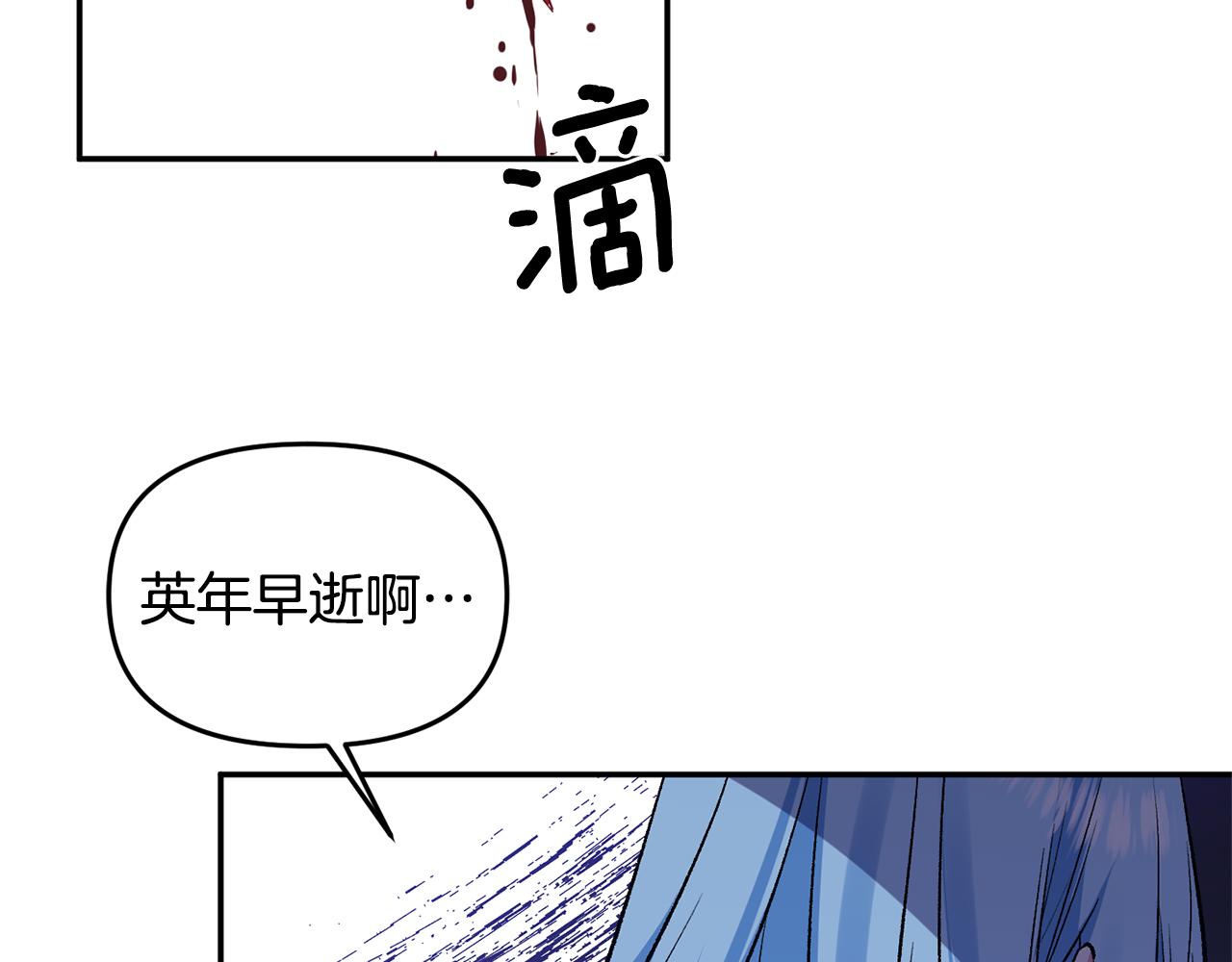 第40话 向你保证50