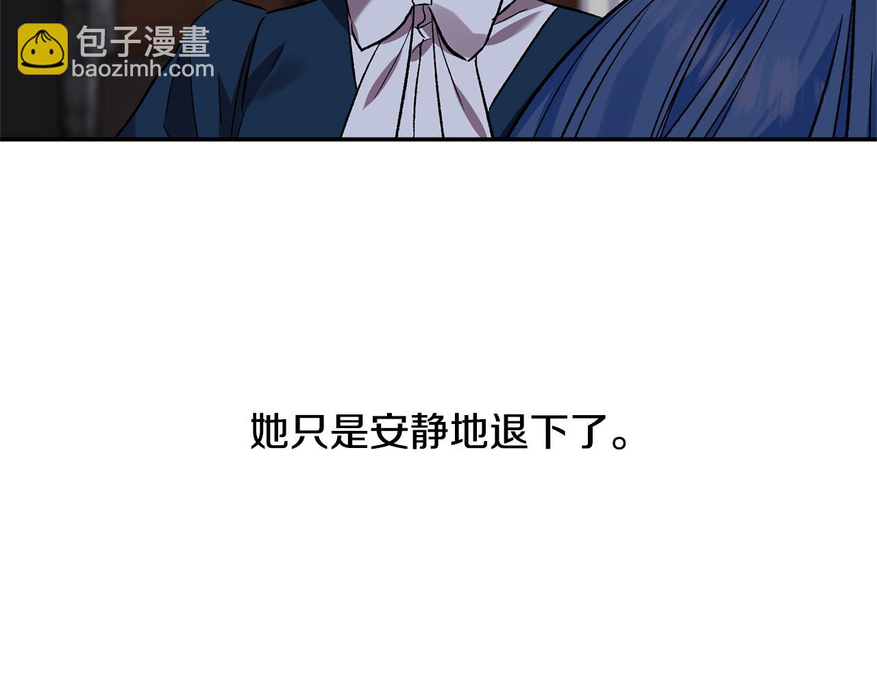 第40话 向你保证57