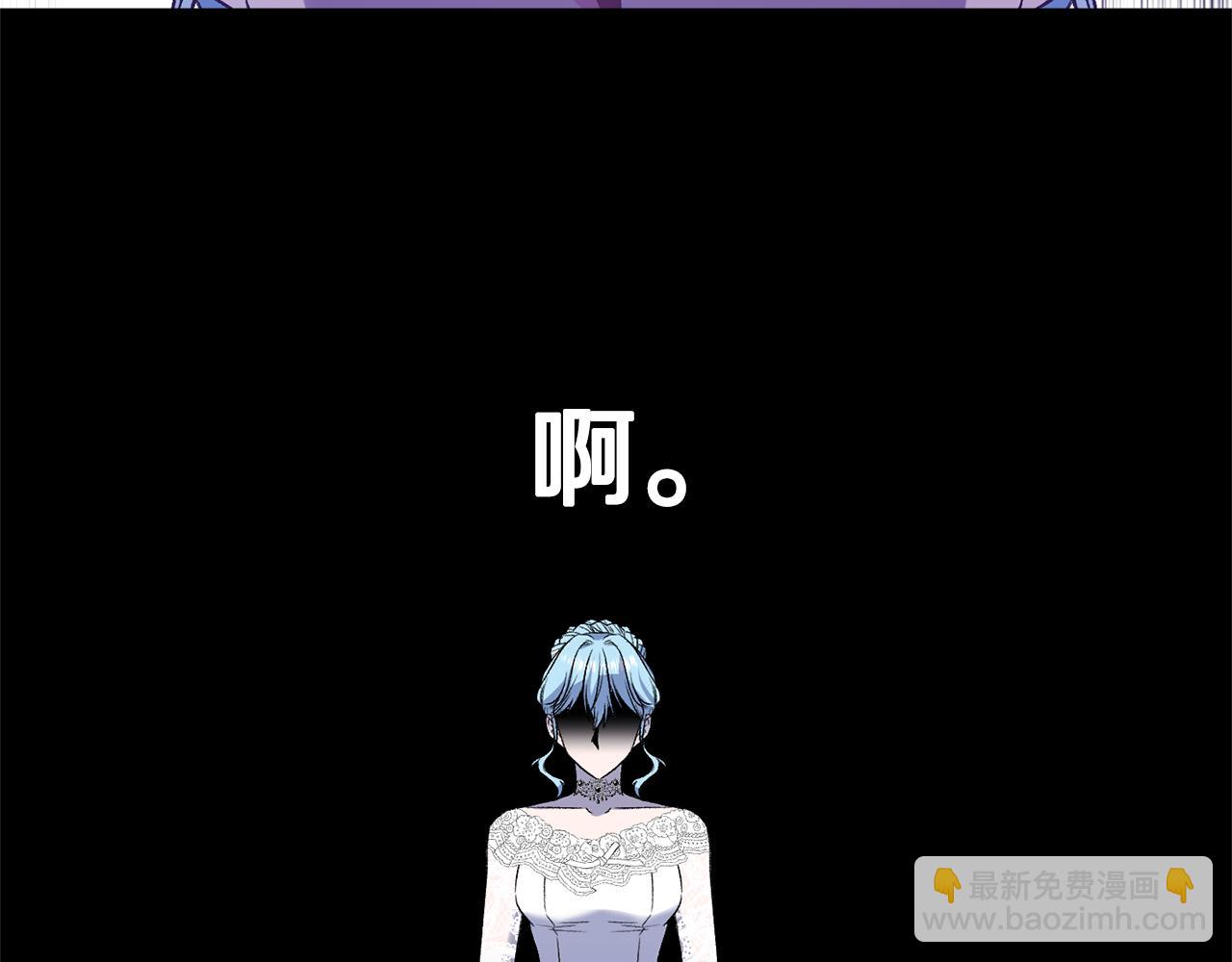第40话 向你保证6