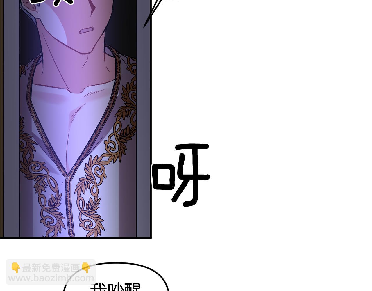 第40话 向你保证65