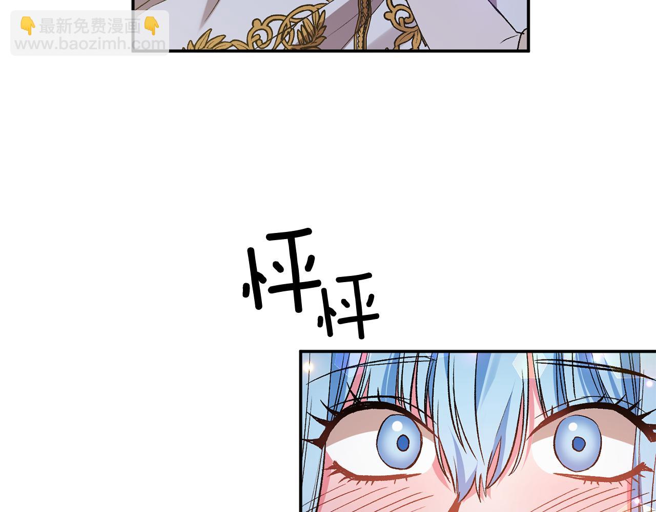 第40话 向你保证89