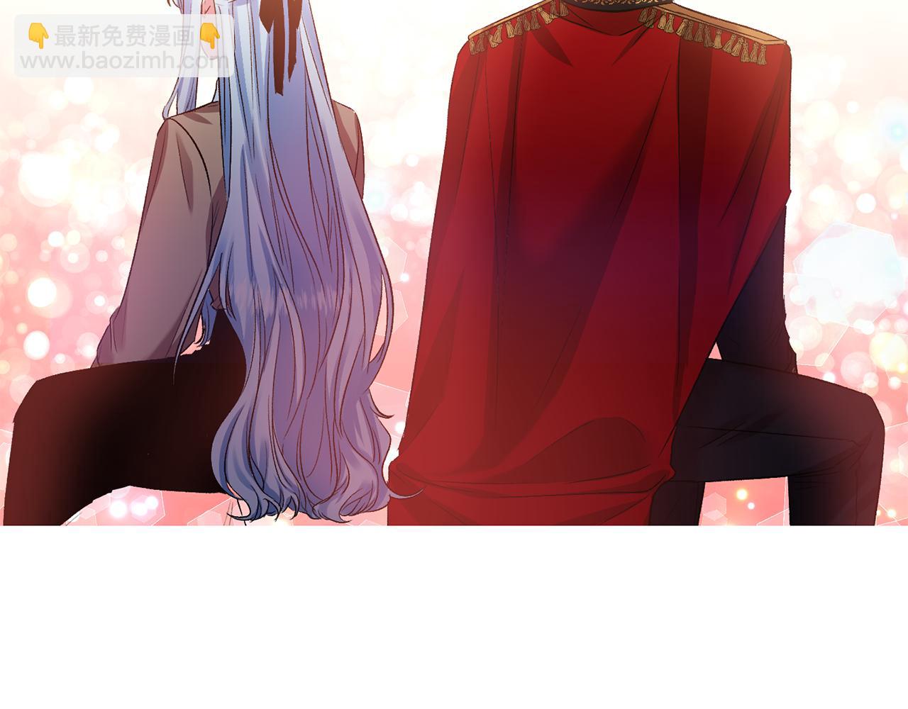 第41话 皇后要分房？125