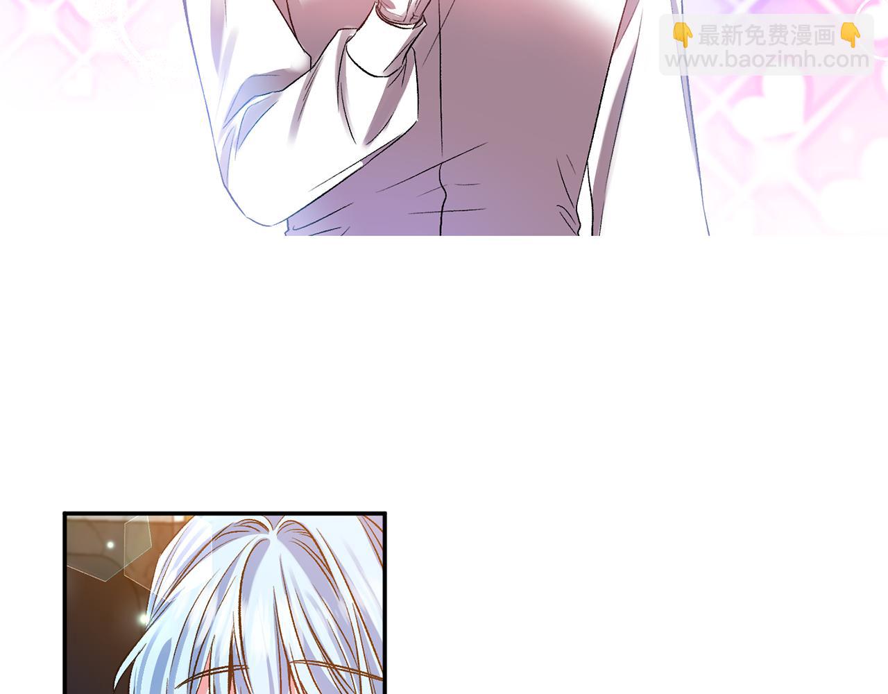 第41话 皇后要分房？68