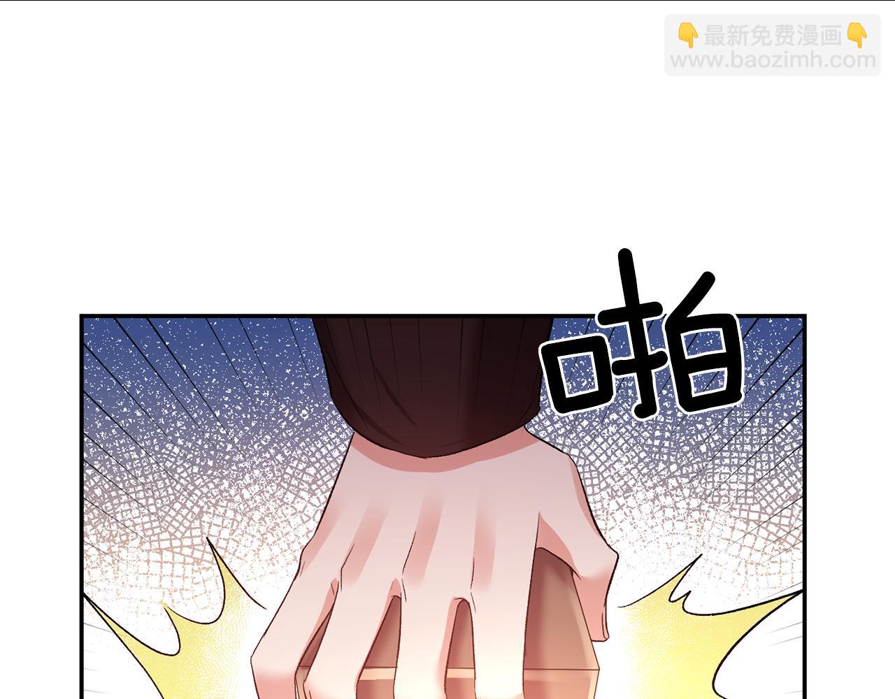 第44话 牵手入眠108