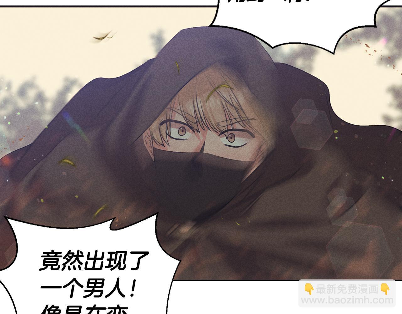 第44话 牵手入眠14