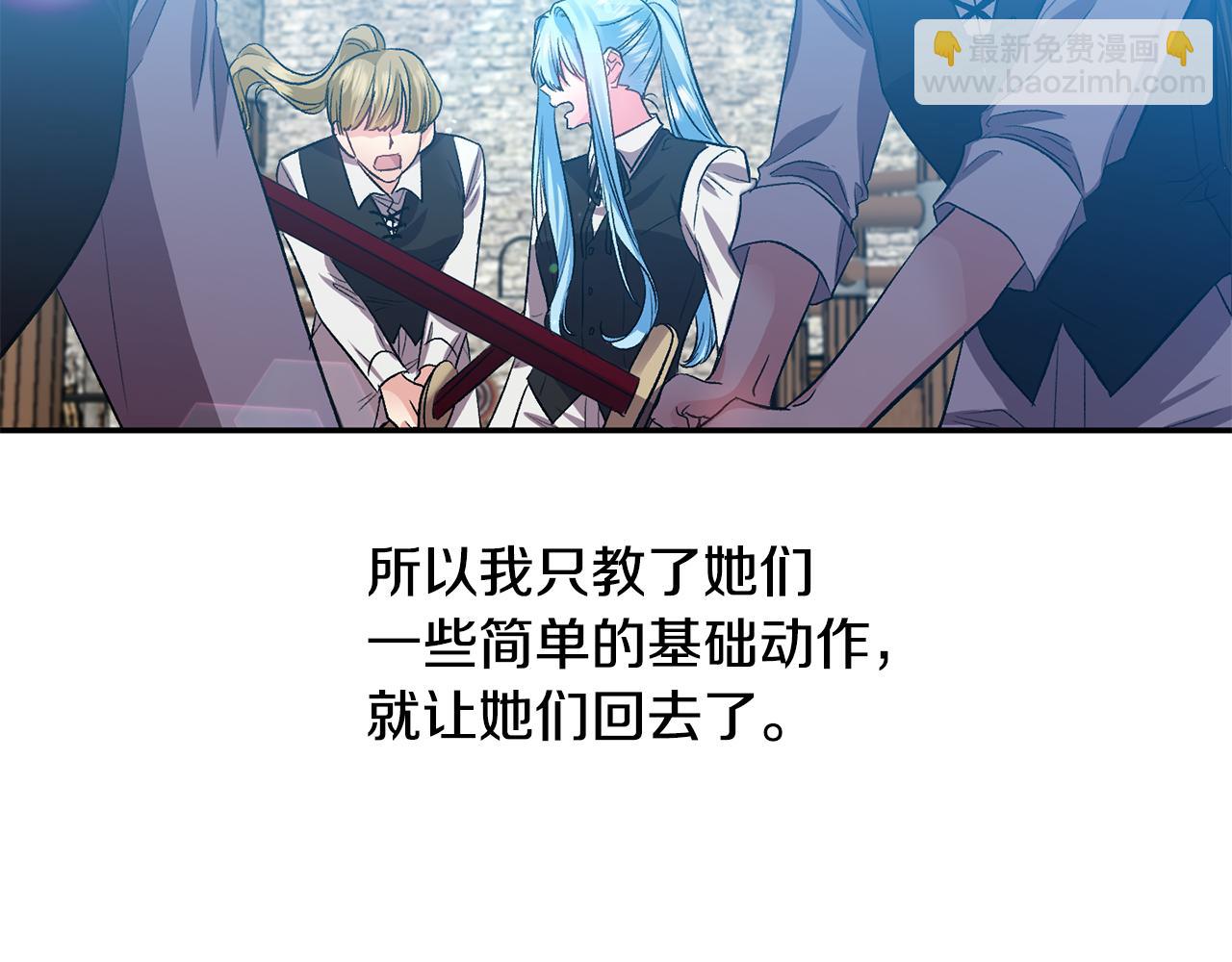 第44话 牵手入眠27