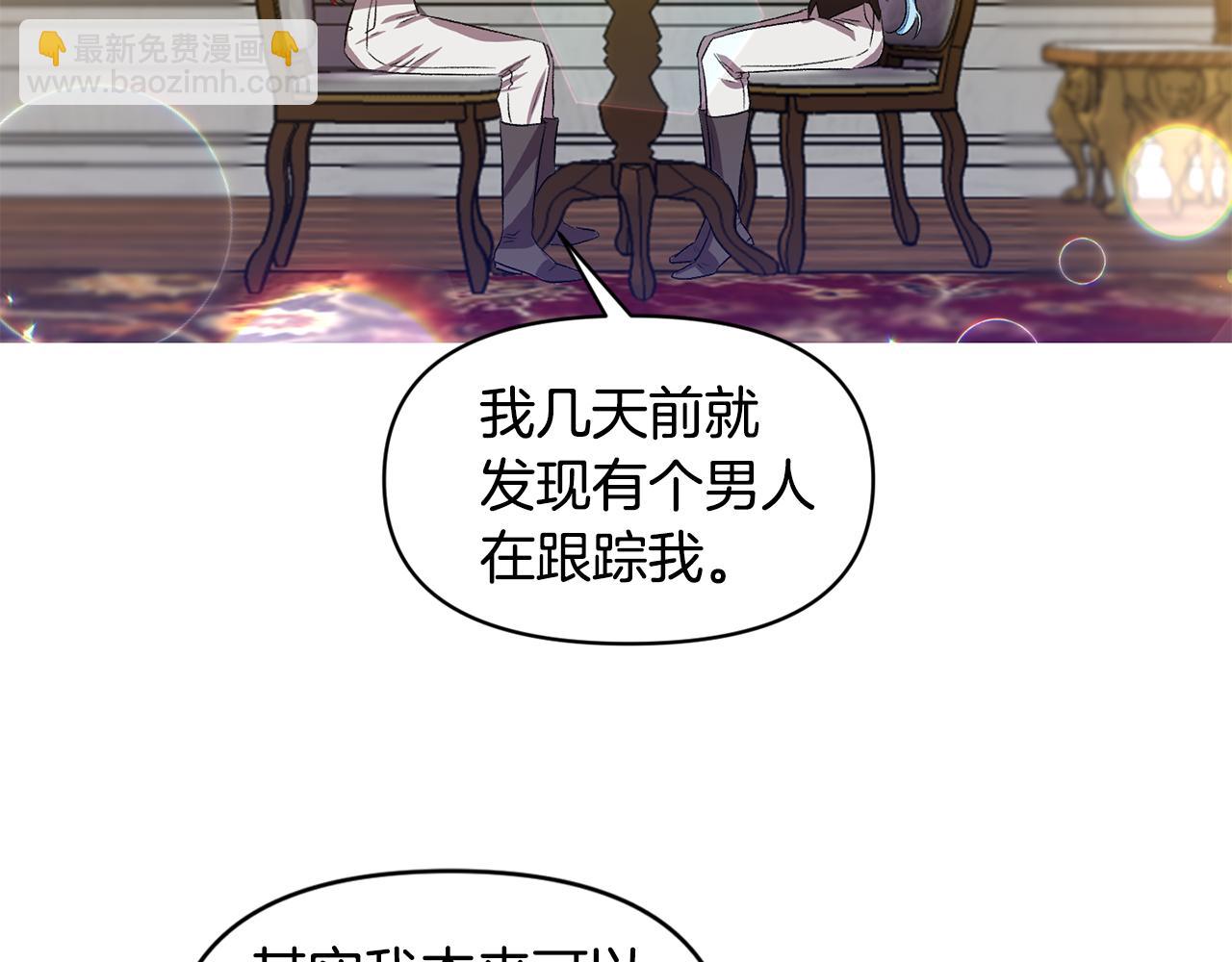 第44话 牵手入眠29