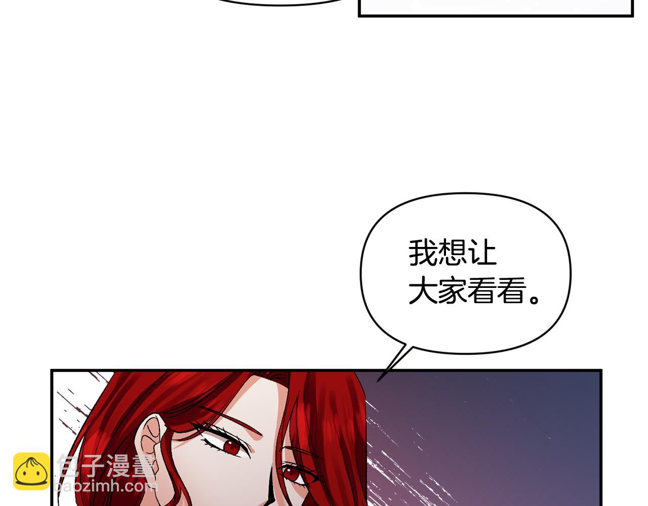 第44话 牵手入眠32