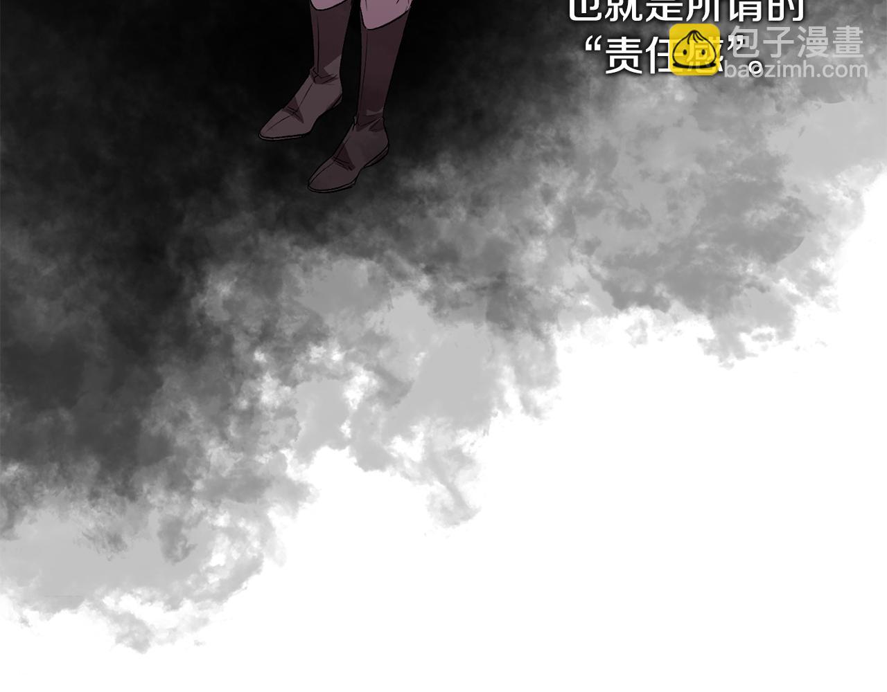 第44话 牵手入眠39
