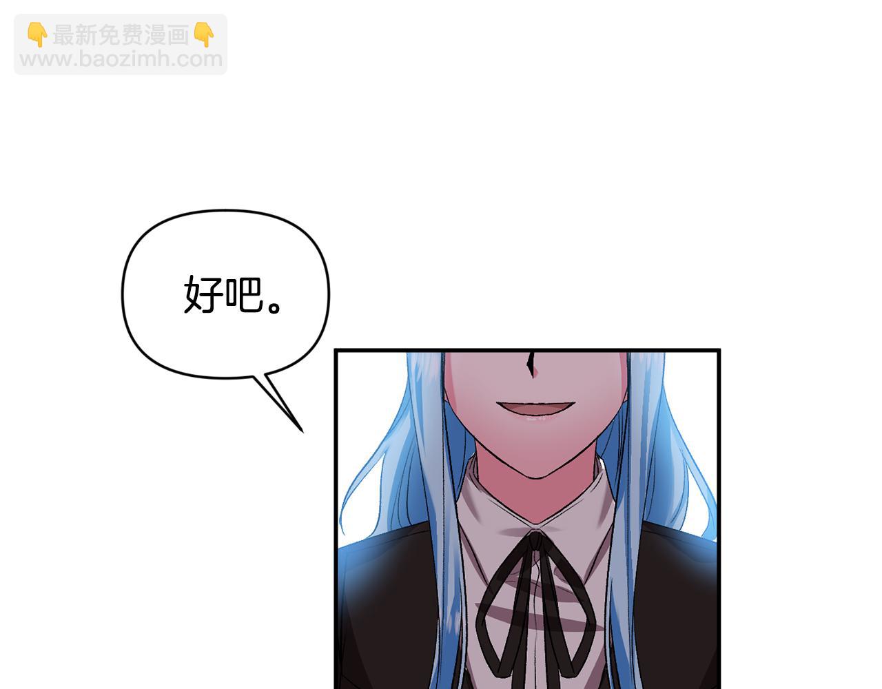 第44话 牵手入眠48