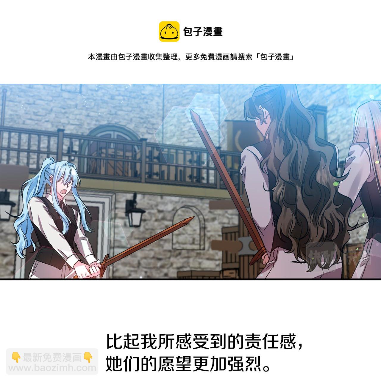 第44话 牵手入眠51