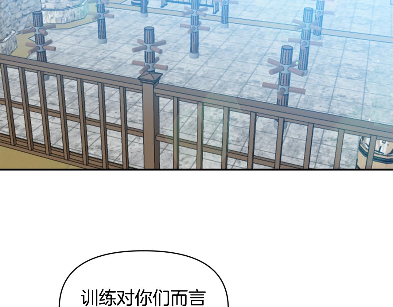 第44话 牵手入眠84