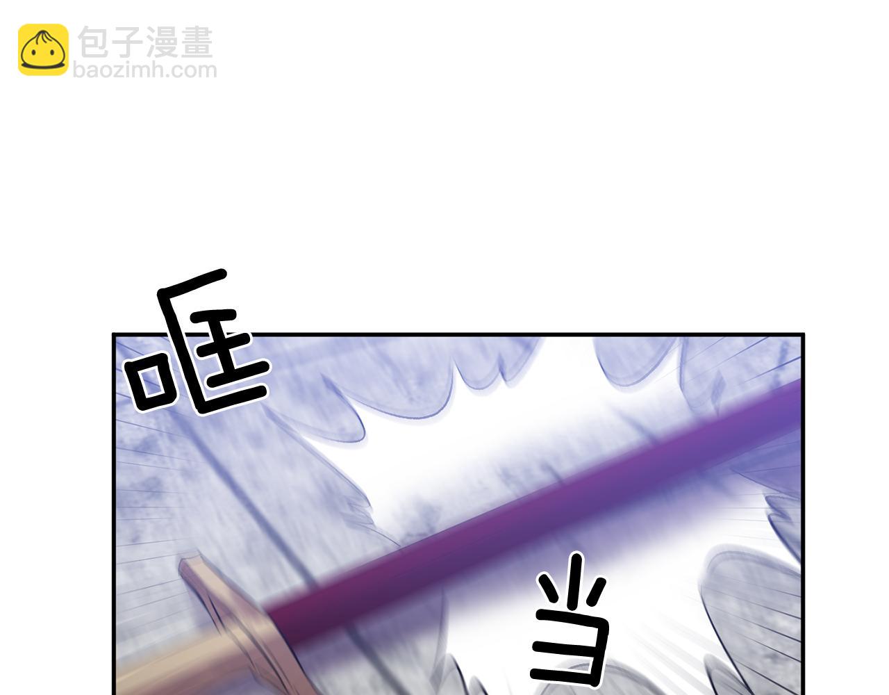 第44话 牵手入眠89