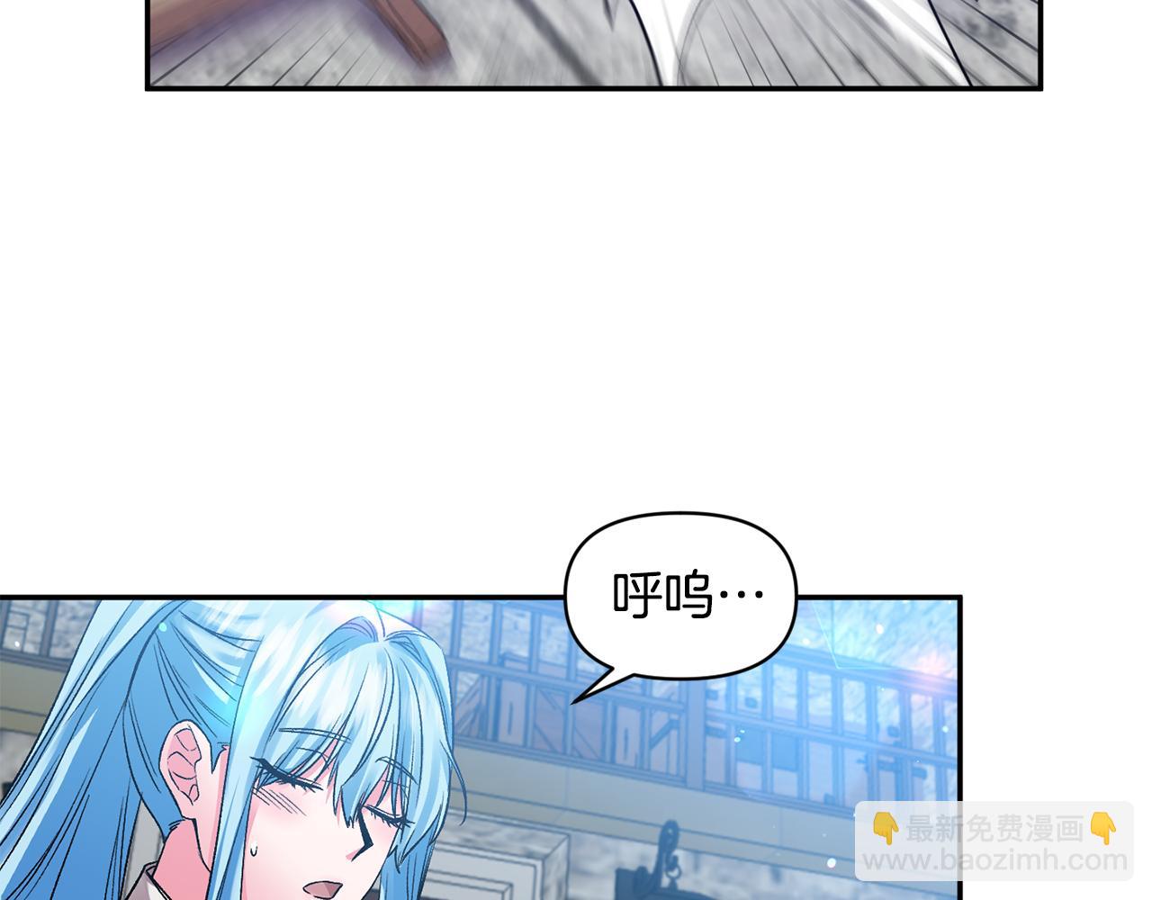 第44话 牵手入眠90