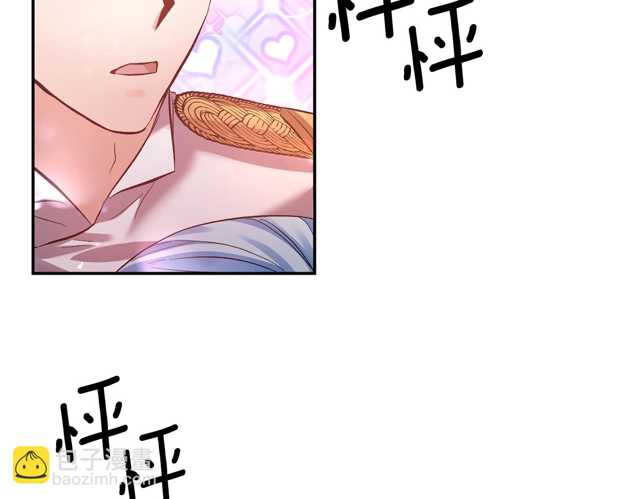 第46话 我都听你的104