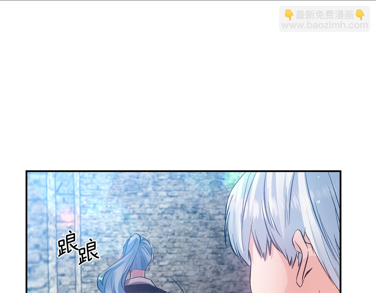 第46话 我都听你的109