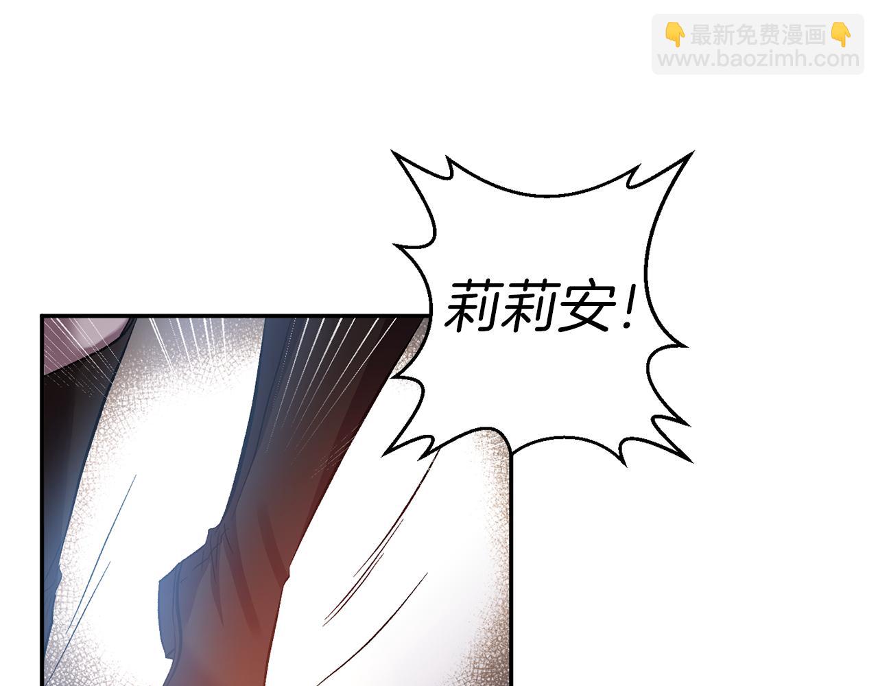 第46话 我都听你的112