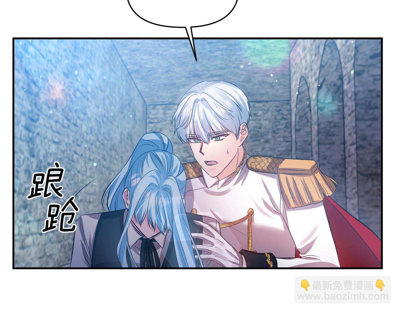 第46话 我都听你的114