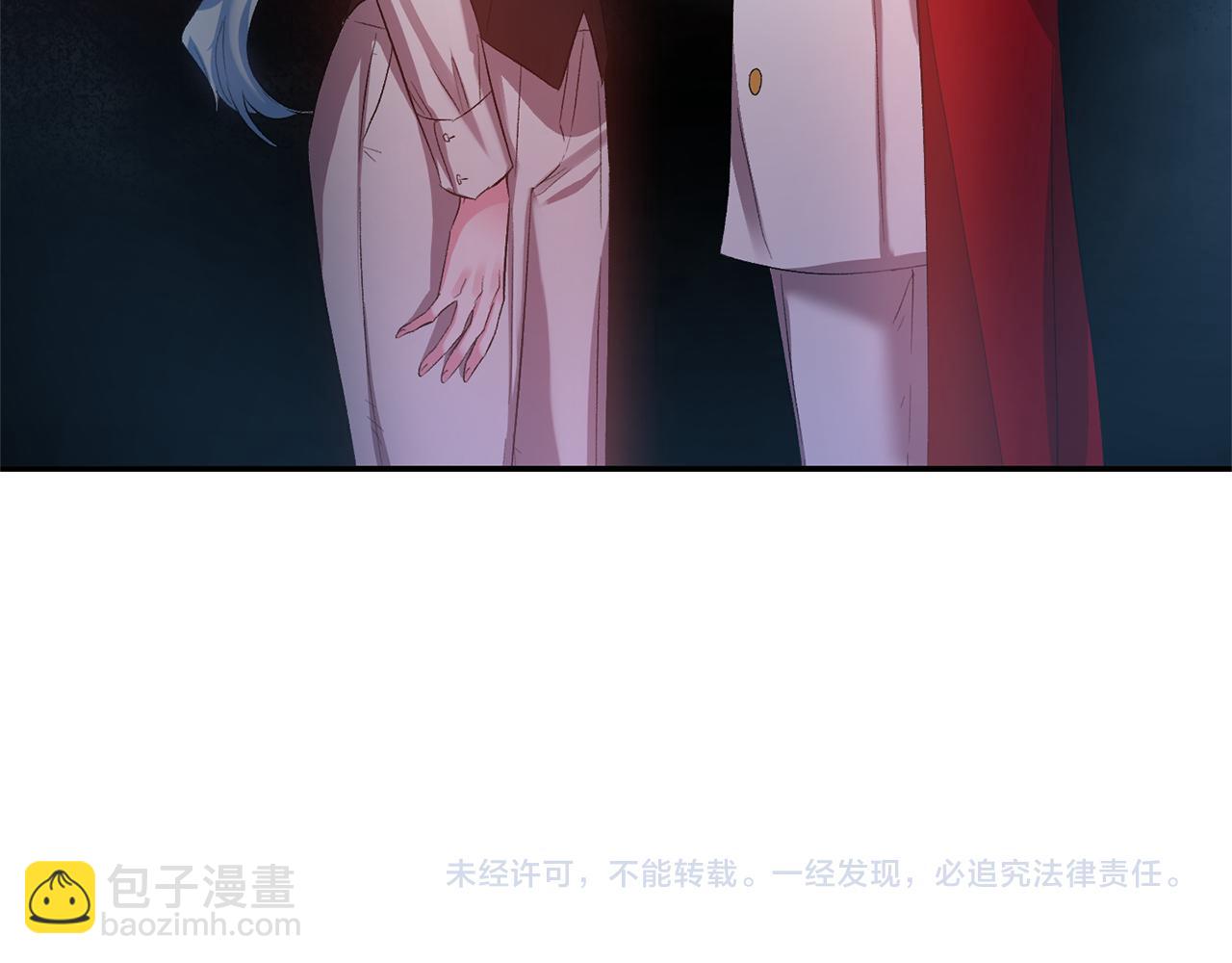 第46话 我都听你的124