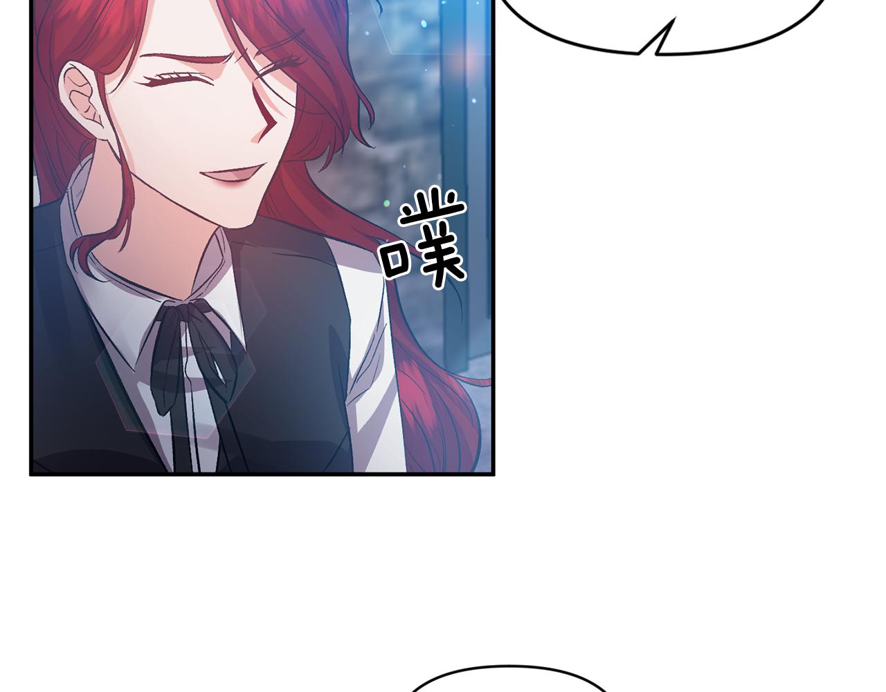 第46话 我都听你的25