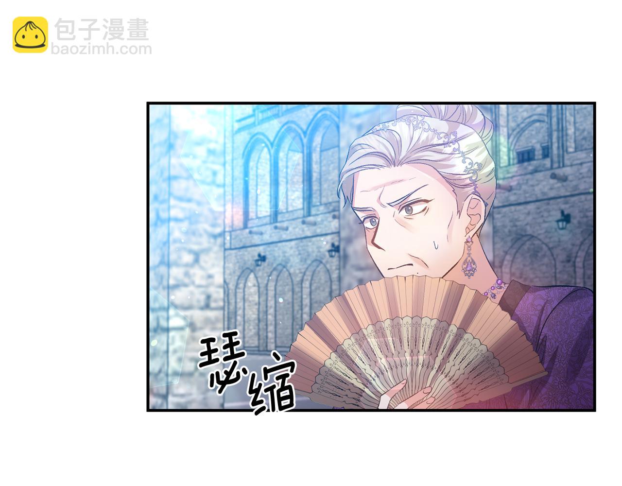 第46话 我都听你的43