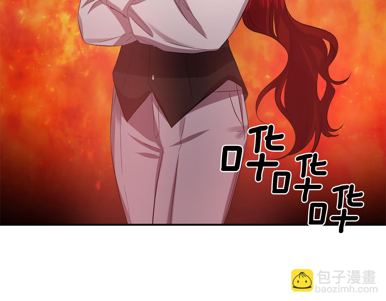 第46话 我都听你的8