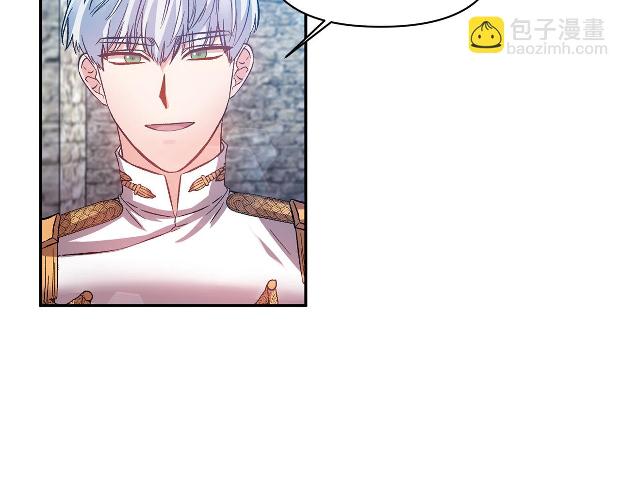 第46话 我都听你的90