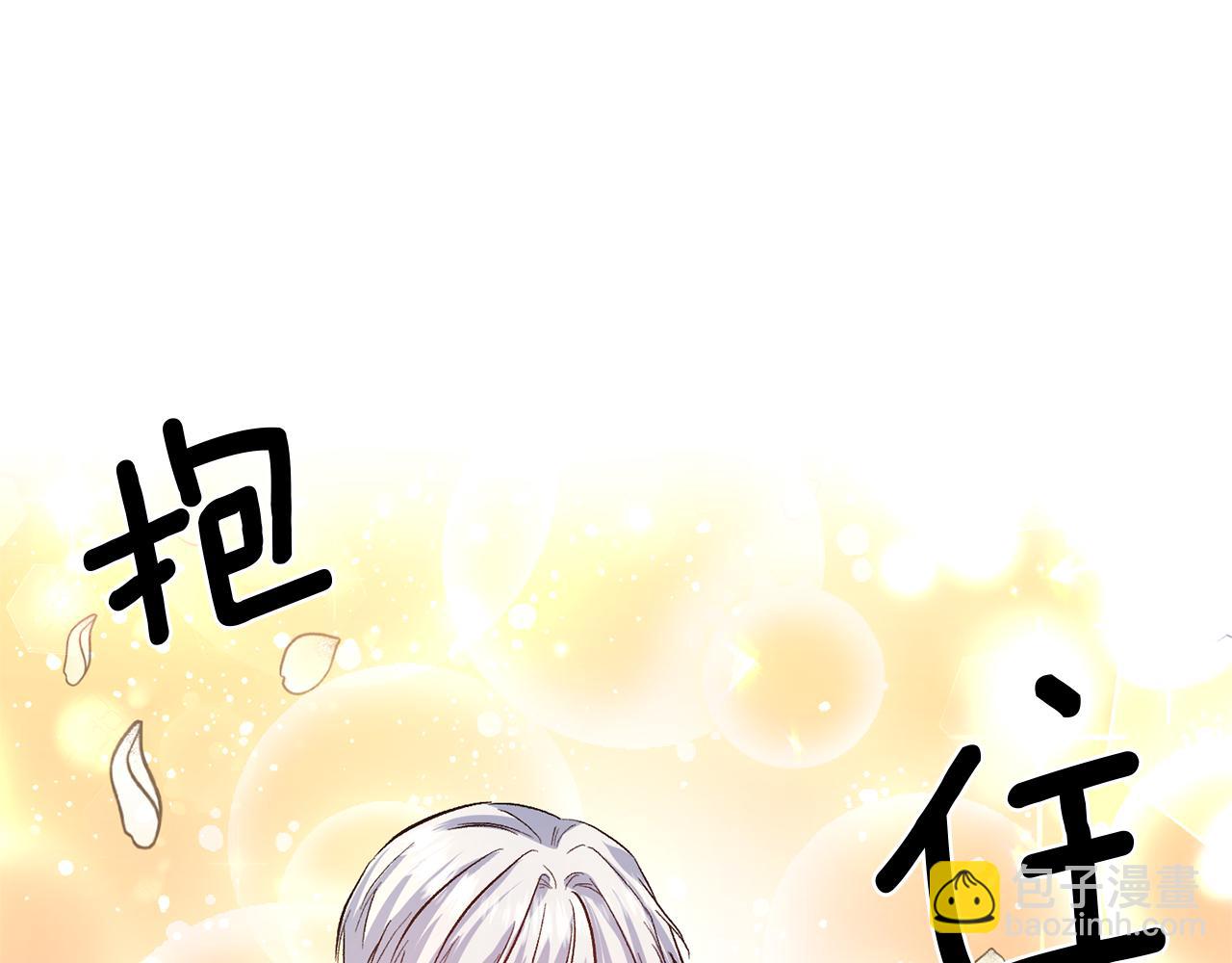 第46话 我都听你的96