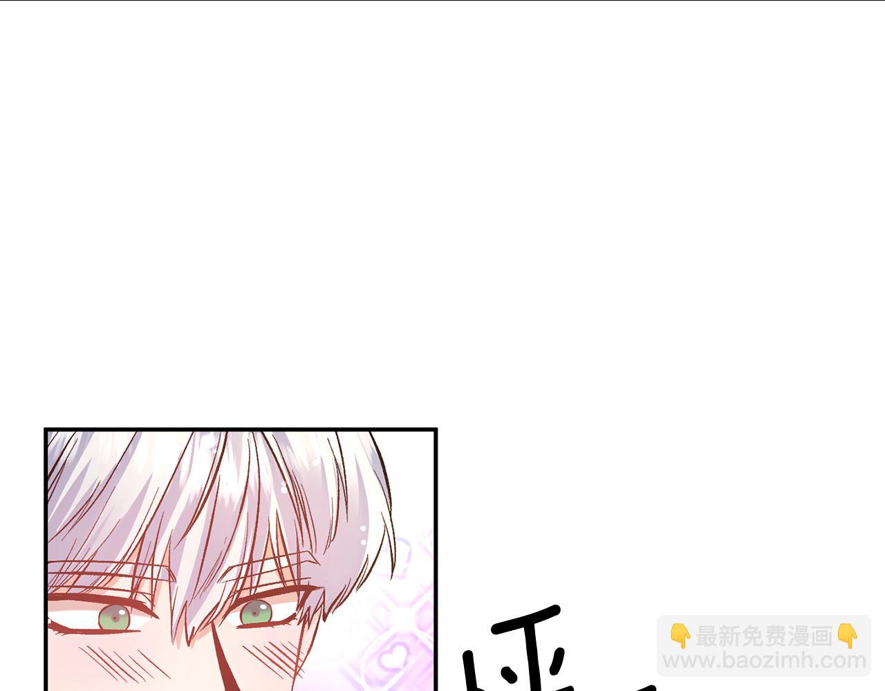 第46话 我都听你的99