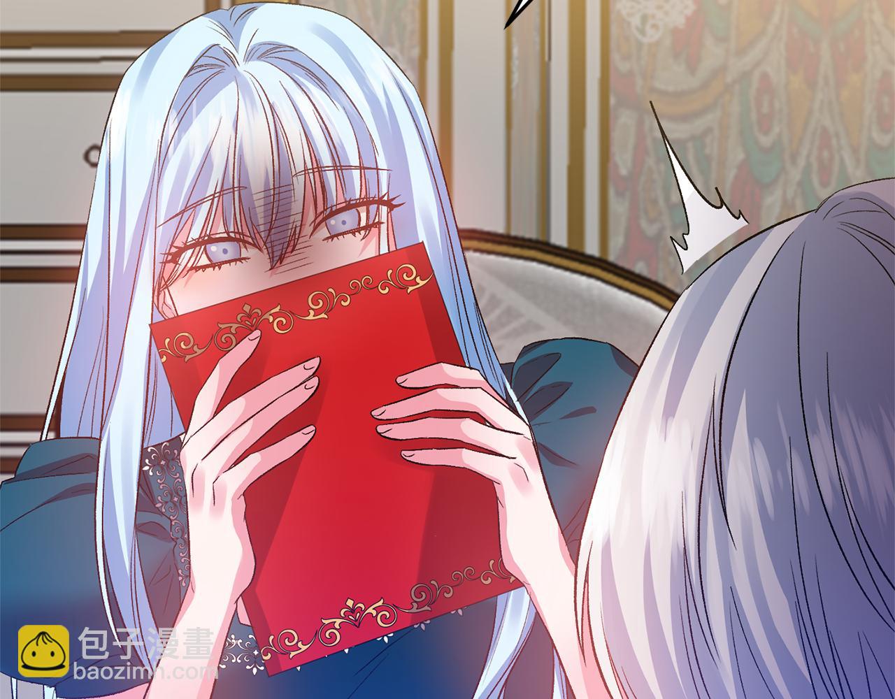 第49话 并不火热之夜11