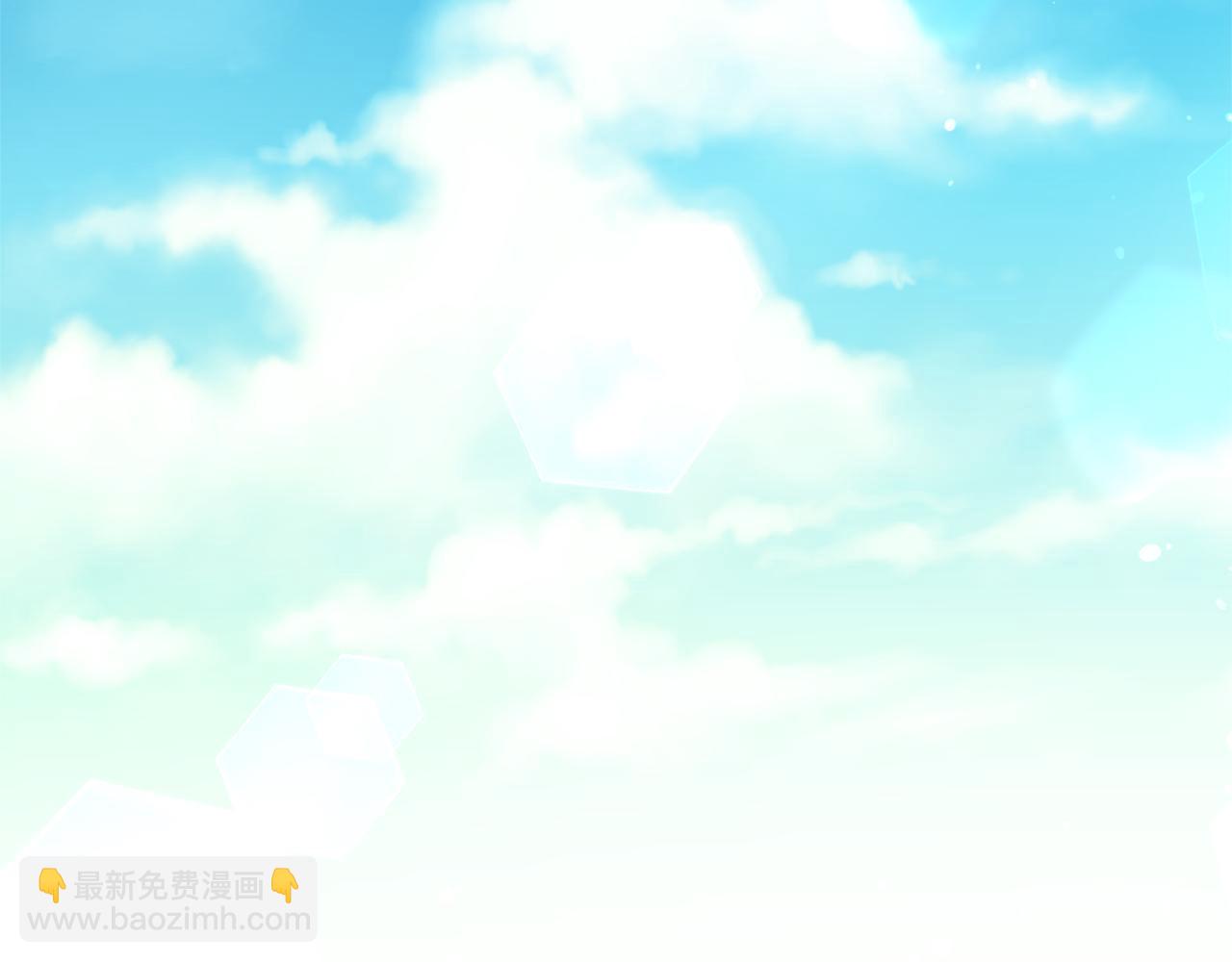 第50话 皇后的烦恼4