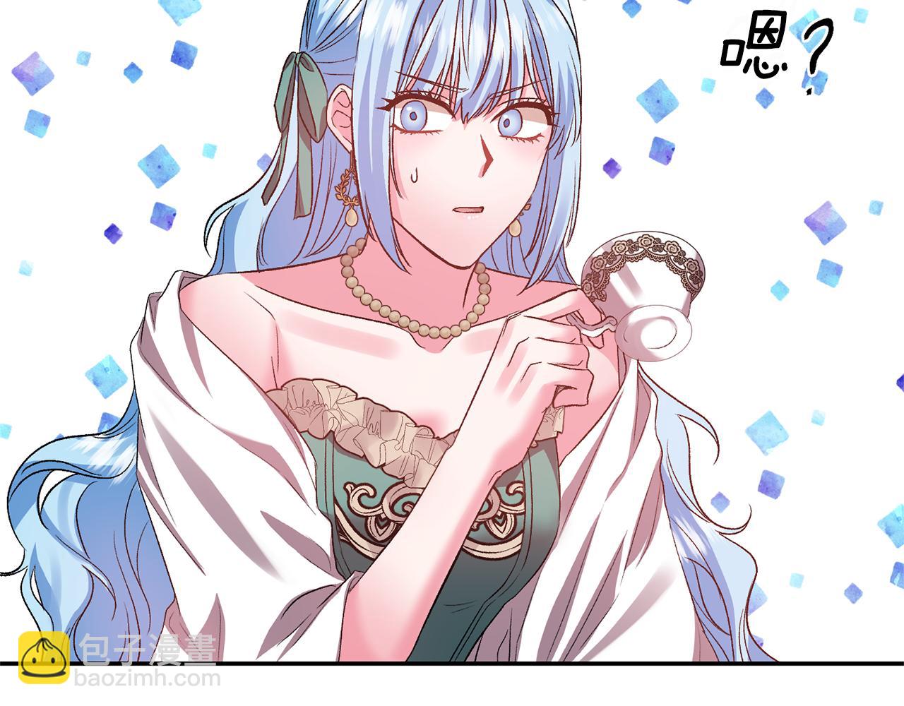 第50话 皇后的烦恼57