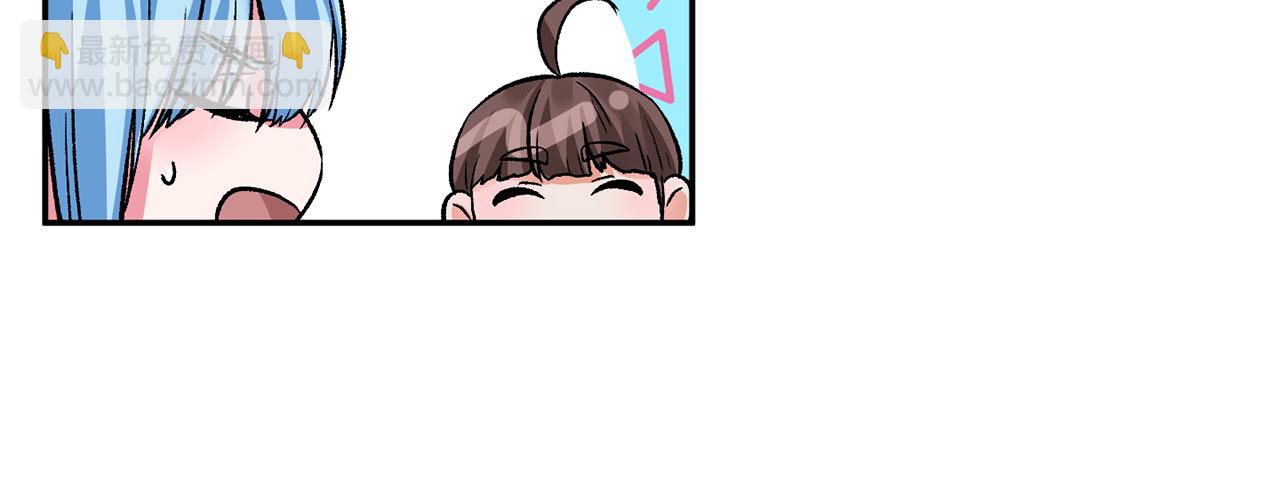 第50话 皇后的烦恼59