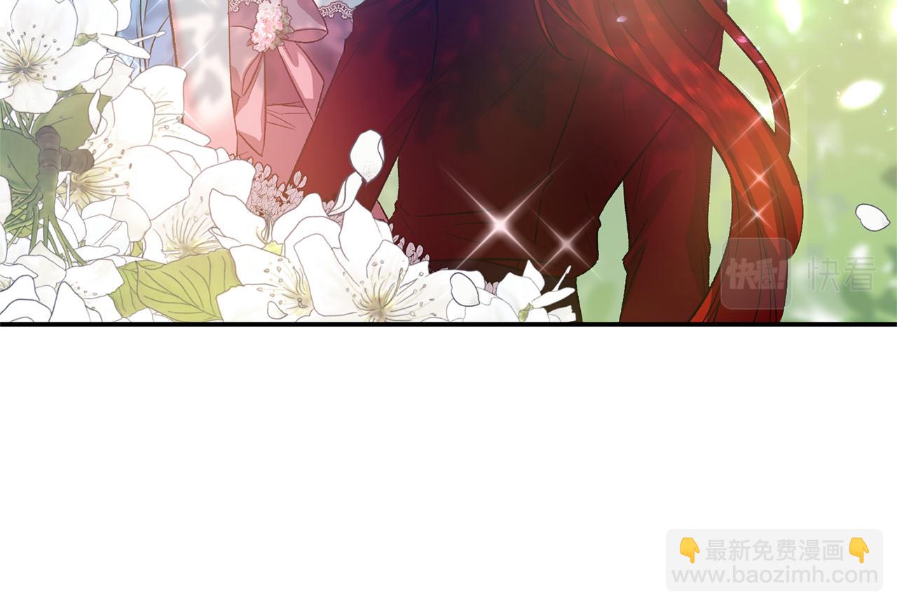 第50话 皇后的烦恼86