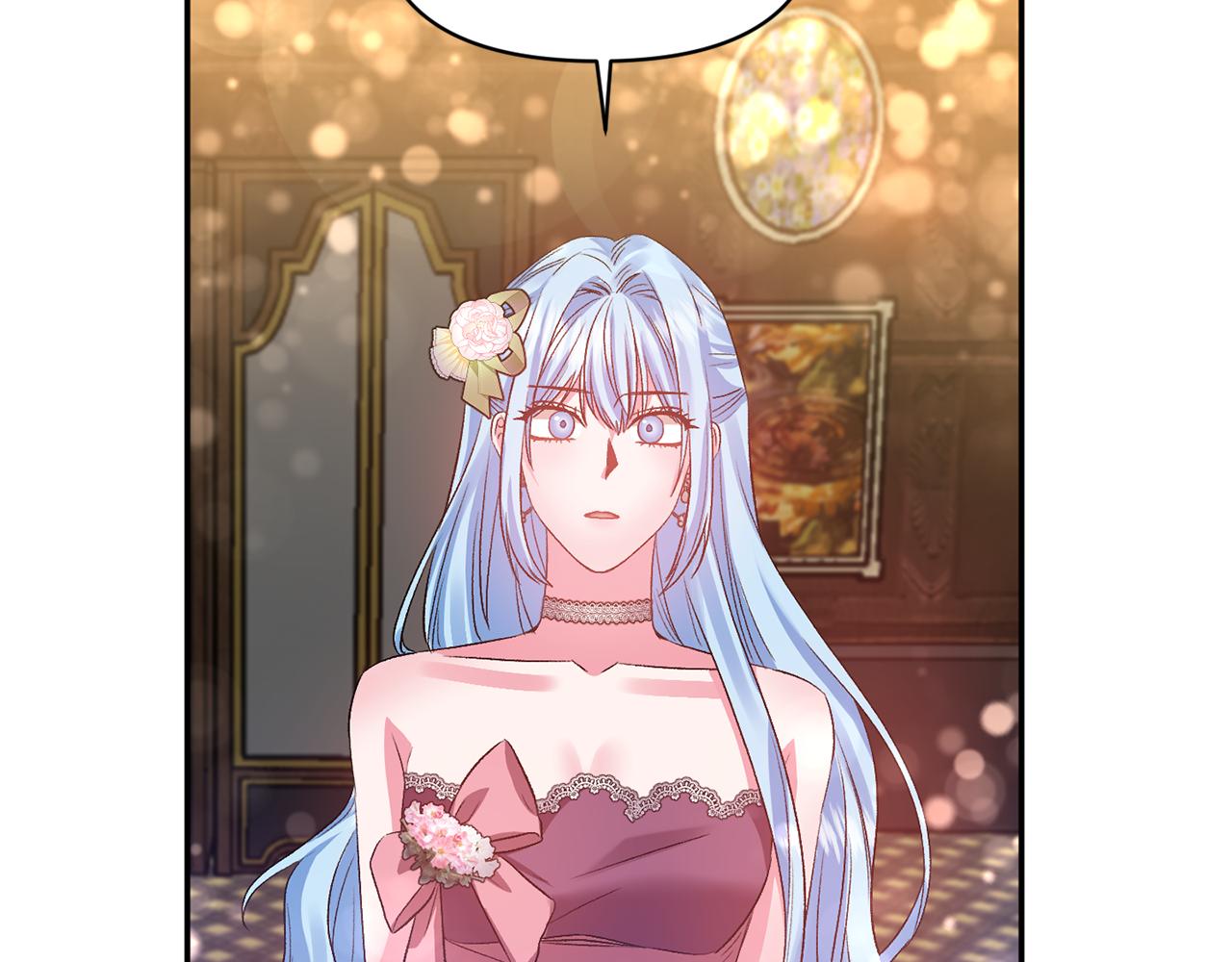 第50话 皇后的烦恼91