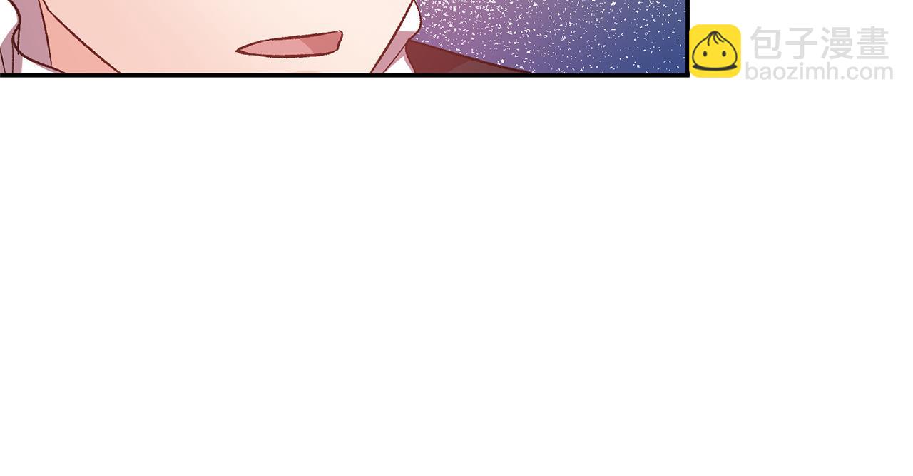 第51话 疯狂秀恩爱108