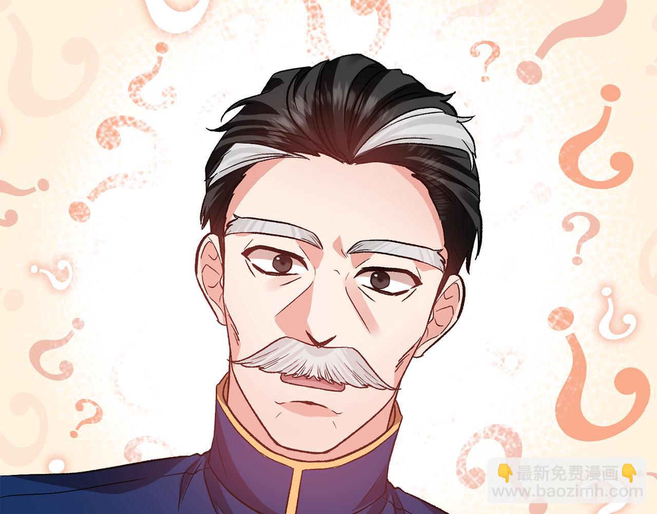 第51话 疯狂秀恩爱113
