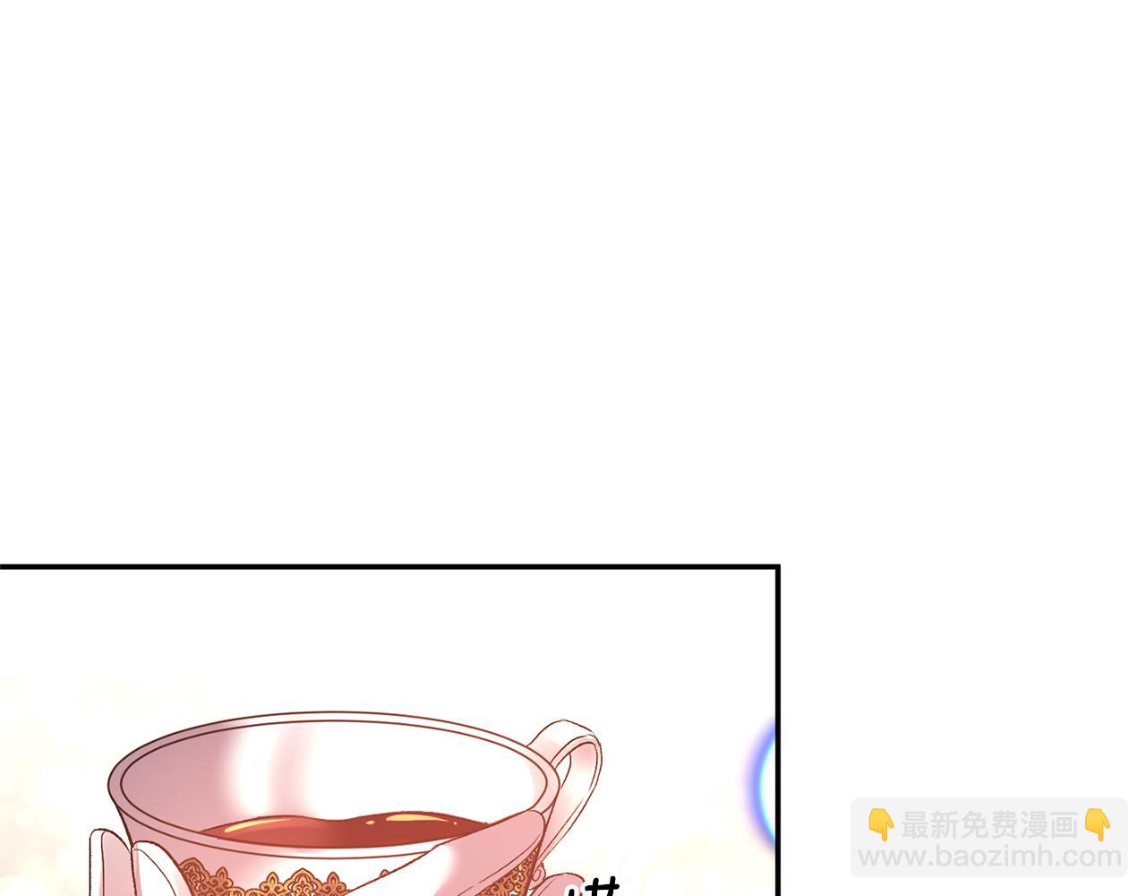 第51话 疯狂秀恩爱30