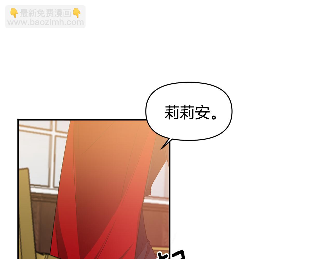 第51话 疯狂秀恩爱55