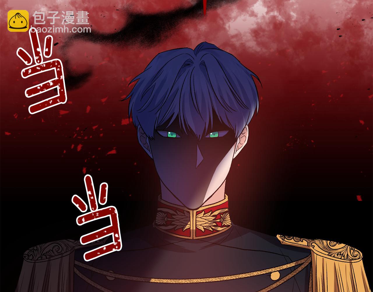第51话 疯狂秀恩爱6