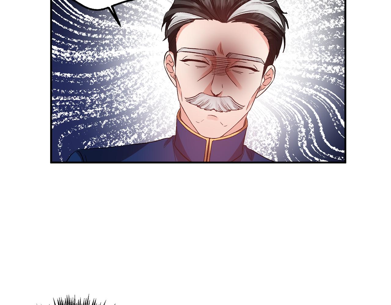 第51话 疯狂秀恩爱93