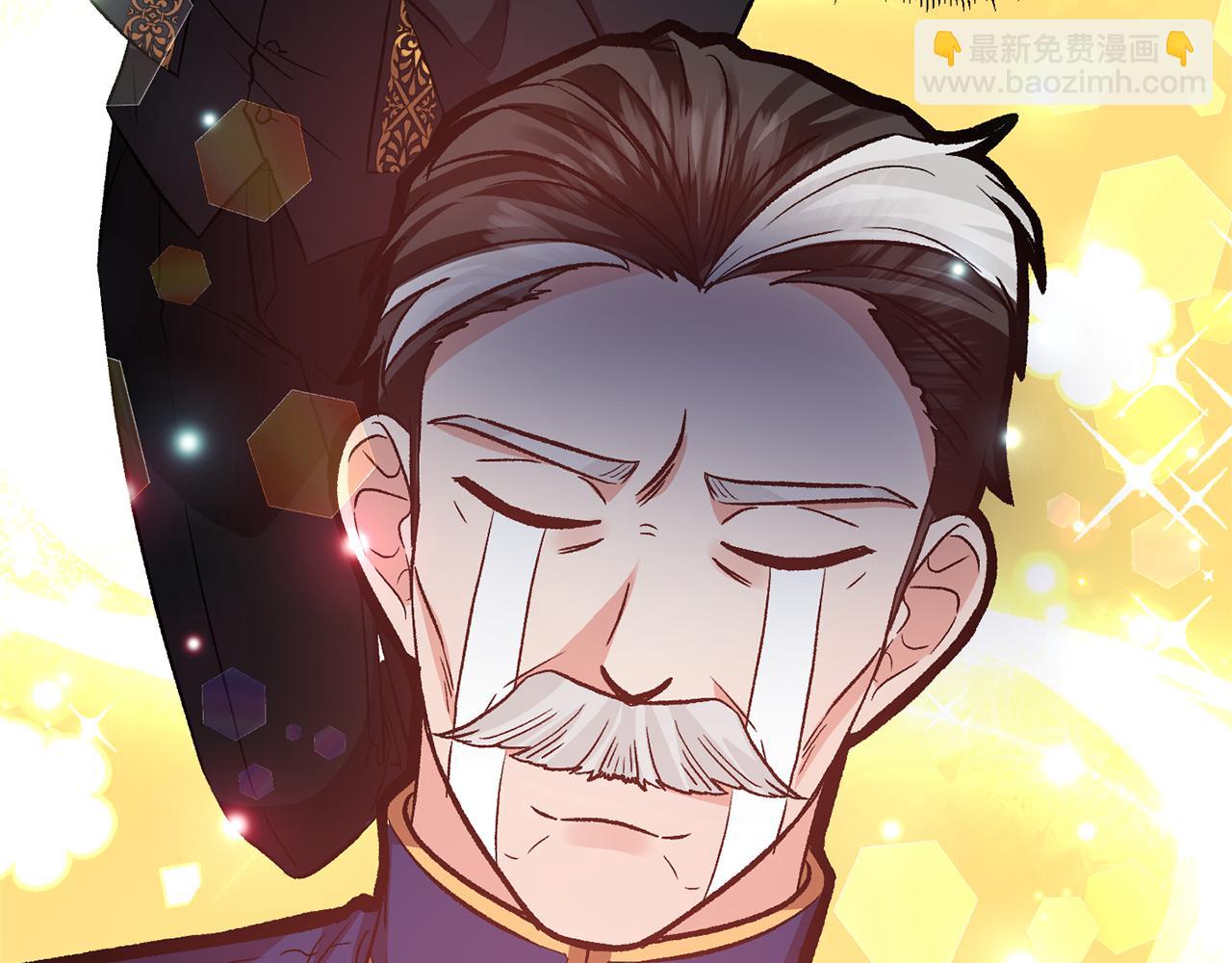 第51话 疯狂秀恩爱96