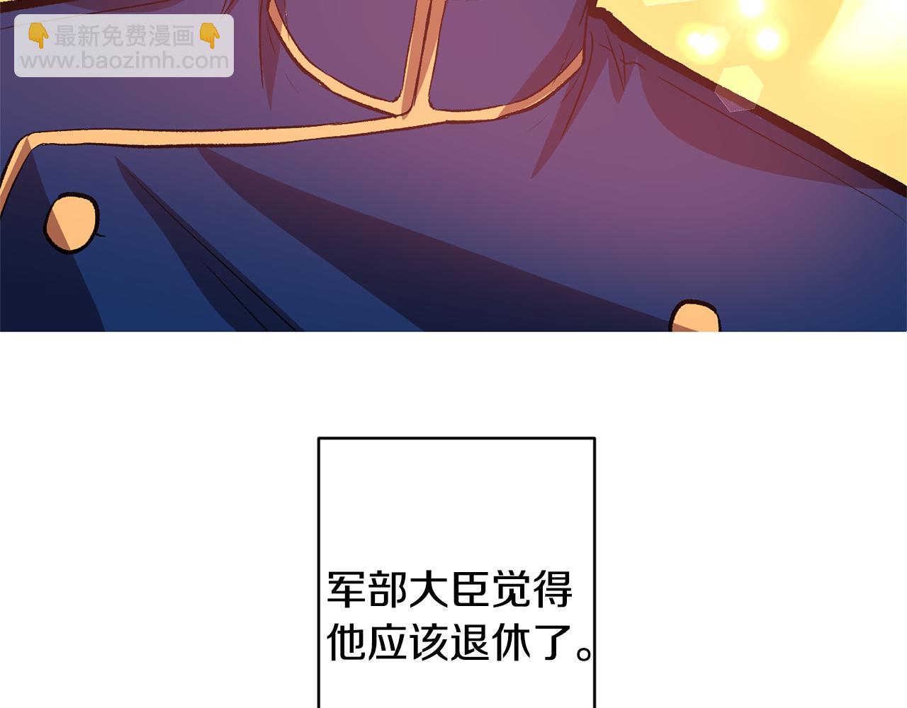 第51话 疯狂秀恩爱97