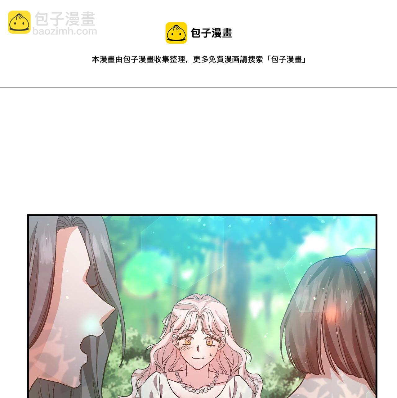 第53话 荣誉属于你96