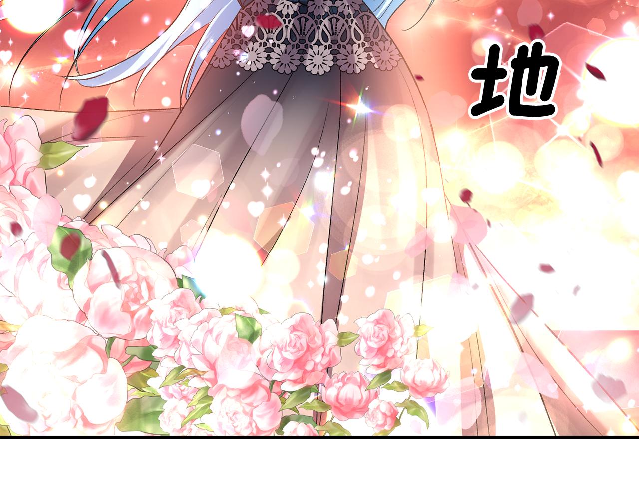 第54话 绿色魔女103