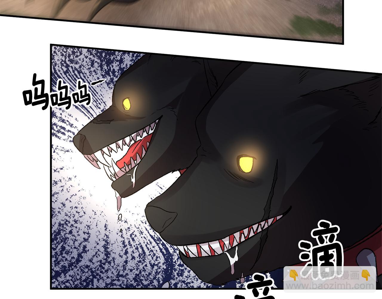 第54话 绿色魔女79