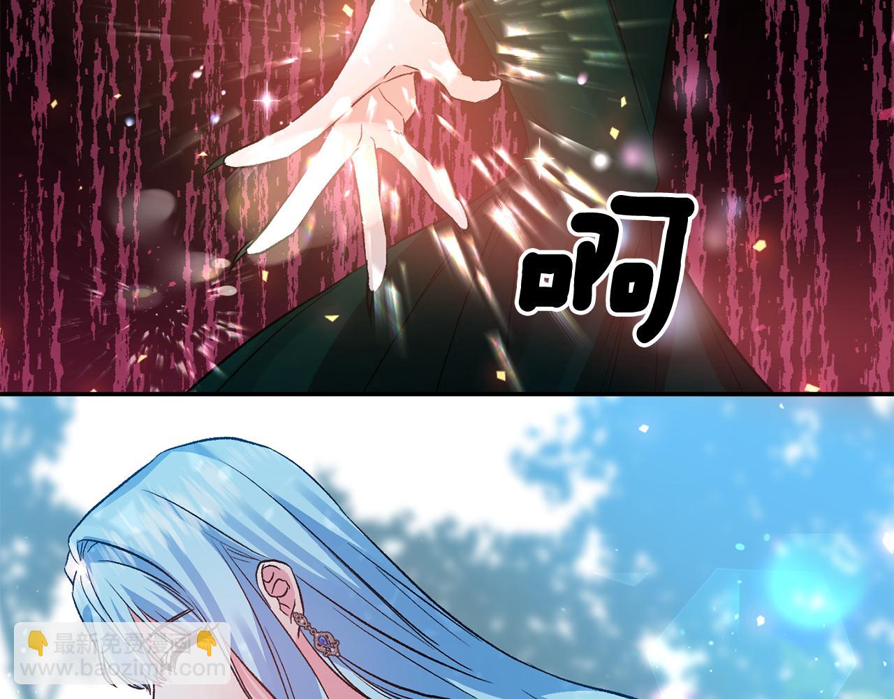 第54话 绿色魔女83