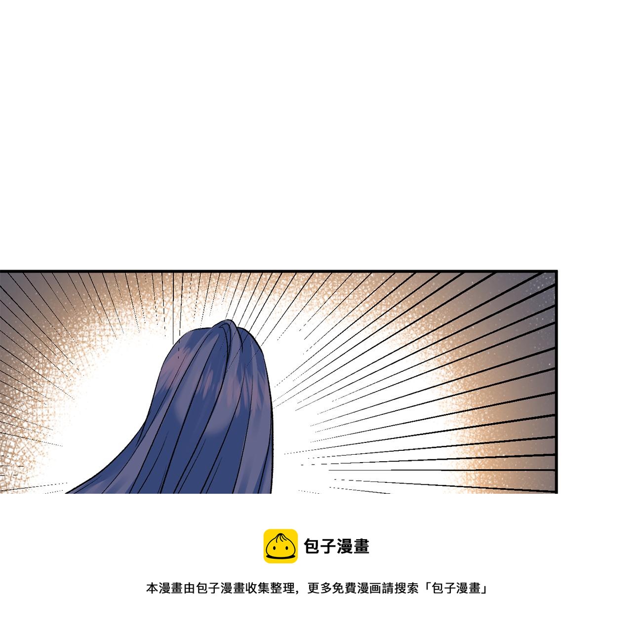 第54话 绿色魔女88